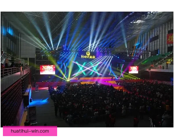 华体会平台助力体育产业创新发展，打造全新数字化体育体验新时代