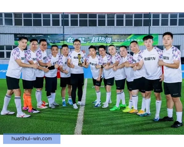 世界杯竞猜狂欢盛宴开启高额返水回馈助力球迷畅享精彩赛事投注盛典