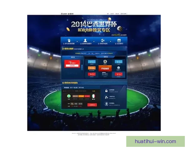 世界杯竞猜盘口分析与投注策略全面解读助您轻松赢得大奖