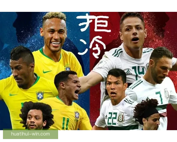 美洲三国世界杯激战前瞻精彩赛事预测与竞猜指南