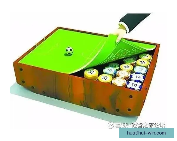 世界杯竞猜盘口全解析：掌握赛事走势赢取高额奖金攻略