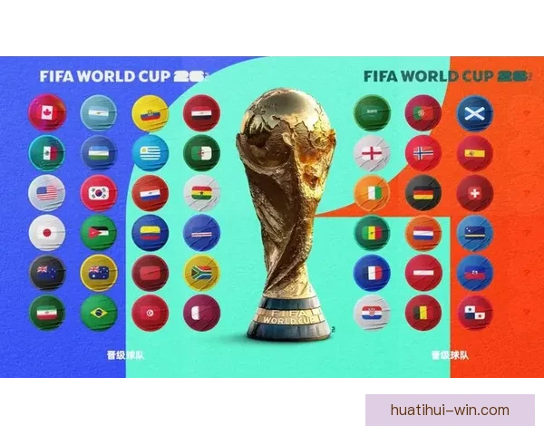 世界杯竞猜高赔率平台助力球迷赚取丰厚回报全新投注体验等你来挑战