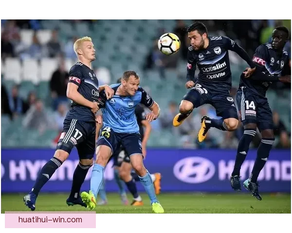 精准预测足球赛事胜负趋势独家分析今日热门竞猜推荐