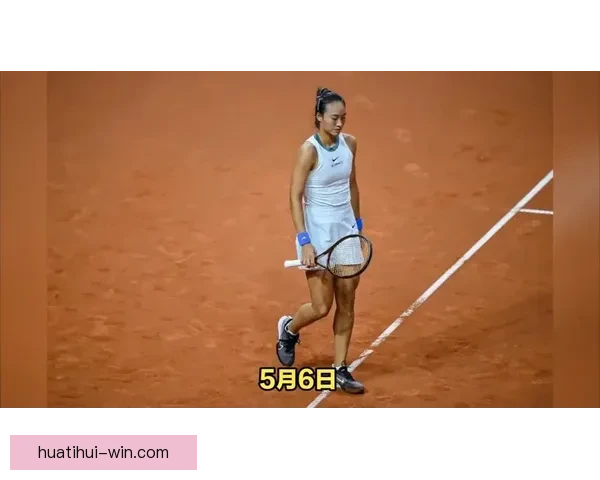 WTA1000罗马站签表揭晓郑钦文首轮战邦达尔王欣瑜轮空出战引关注 WTA1000罗马站签表揭晓郑钦文首轮战邦达尔王欣瑜轮空出战引关注